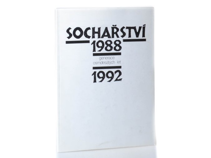 Sochařství 1988-1992 : generace osmdesátých let : Galerie hlavního města Prahy, Dům U kamenného zvonu, 18. červen - 26. červenec 1992