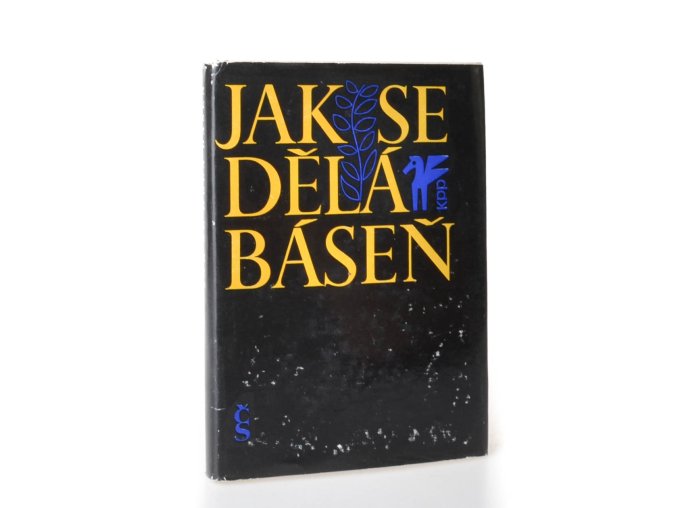 Jak se dělá báseň