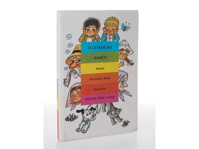 O letadélku Káněti : veselé příhody pekelských dětí a jejich psa s malým letadlem : pro čtenáře od 6 let (1990)