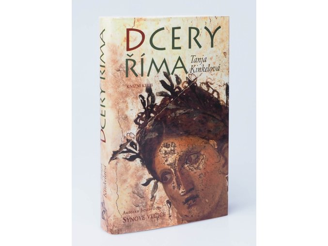 Dcery Říma