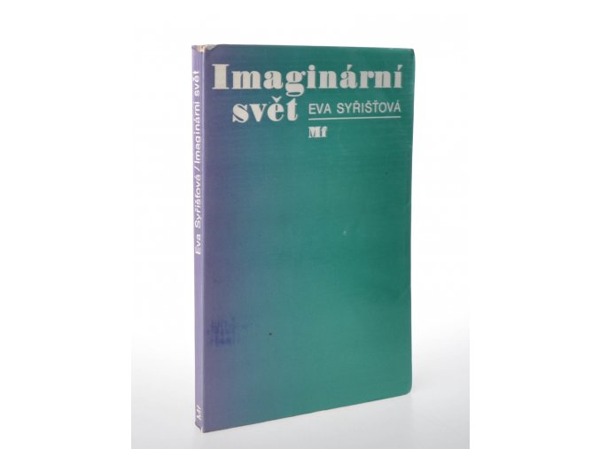 Imaginární svět (1974)