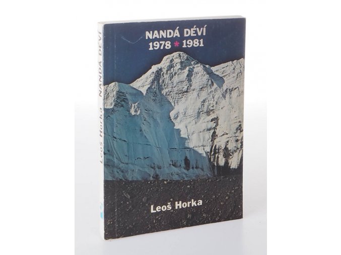 Nandá déví : 1978 - 1981