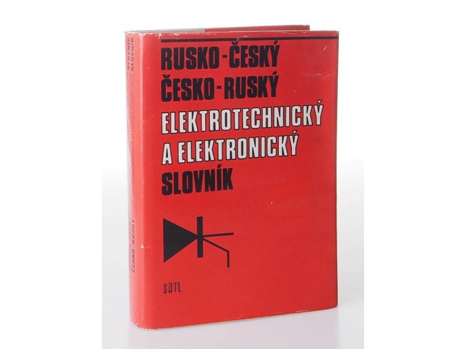 Rusko-český a česko-ruský elektrotechnický a elektronický slovník