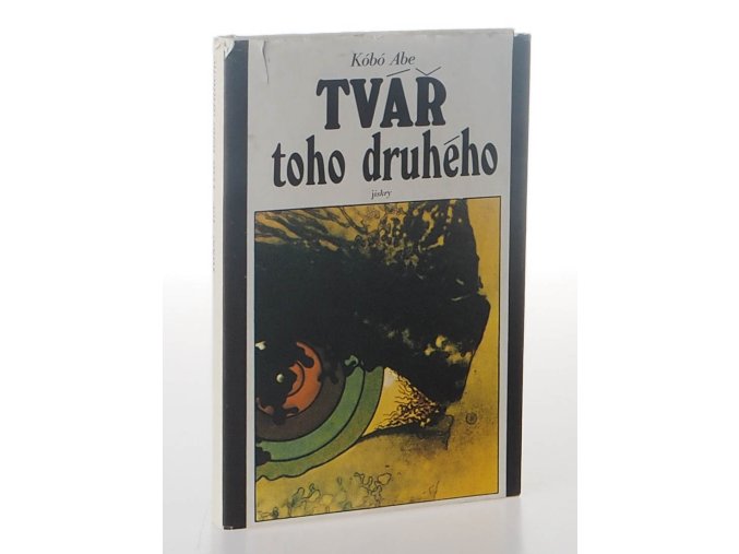 Tvář toho druhého (1981)