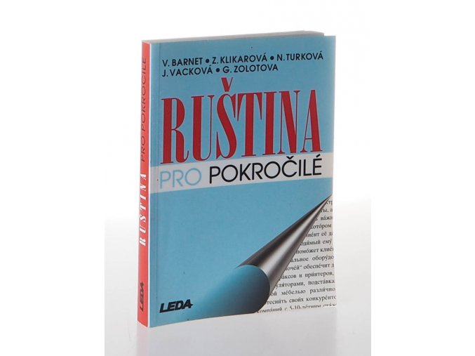 Ruština pro pokročilé