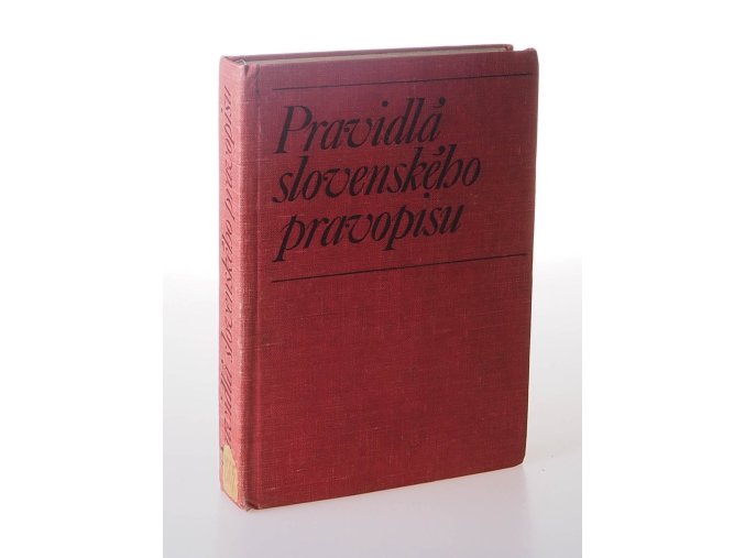 Pravidlá slovenského pravopisu (1971)