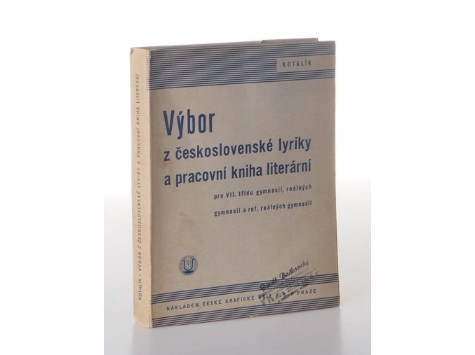 Výbor z československé lyriky a pracovní kniha literárníie