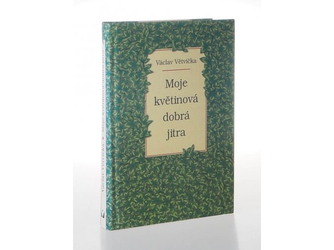 Moje květinová dobrá jitra (2003)