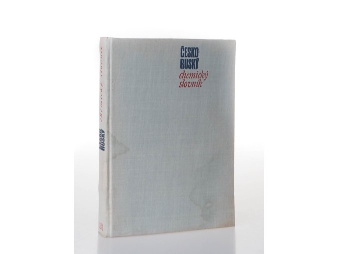 Česko - ruský chemický slovník