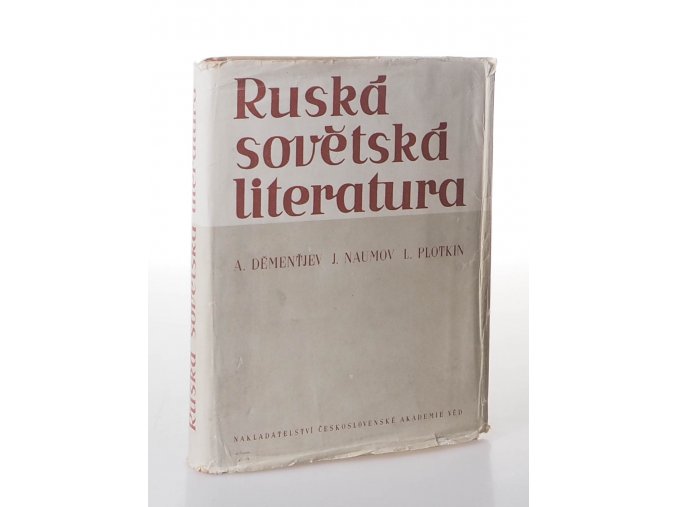 Ruská sovětská literatura (1953)