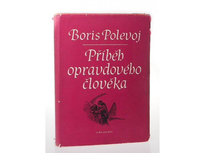 Příběh opravdového člověka (1956 Svět sovětů)