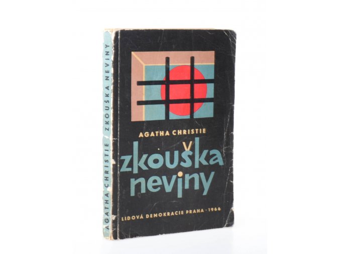 Zkouška neviny (1966)