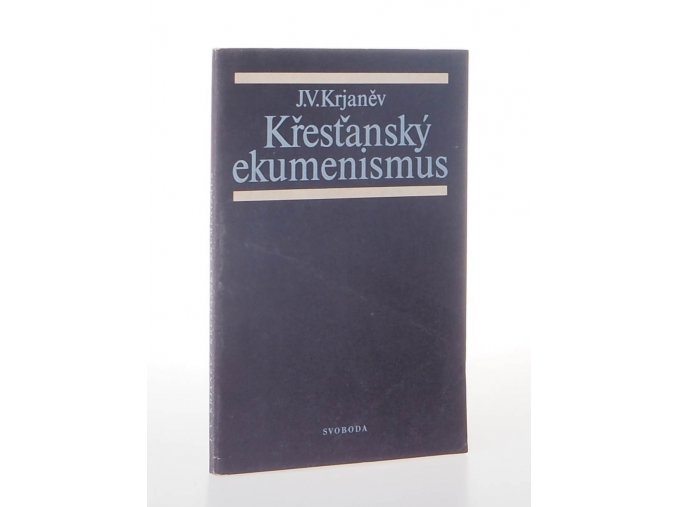 Křesťanský ekumenismus