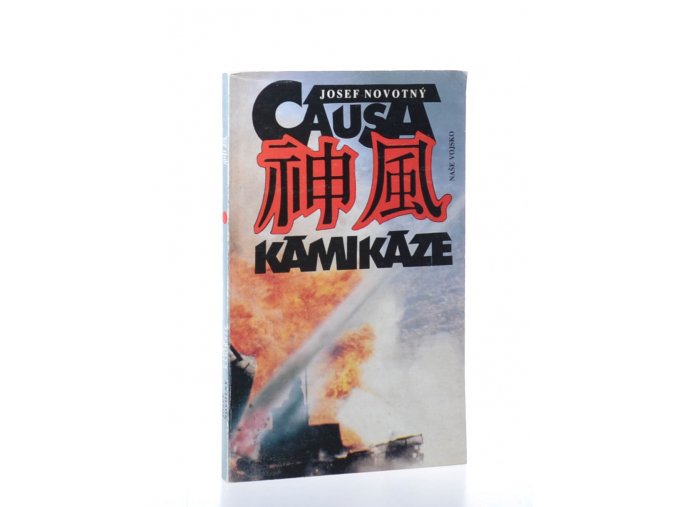 Causa Kamikaze