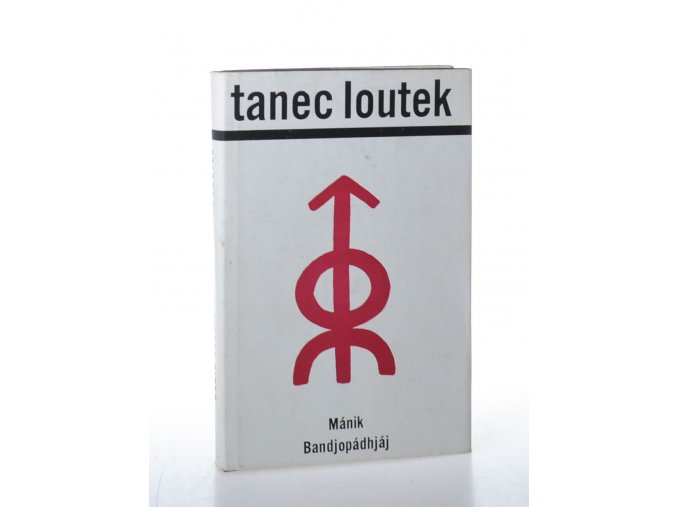 Tanec loutek