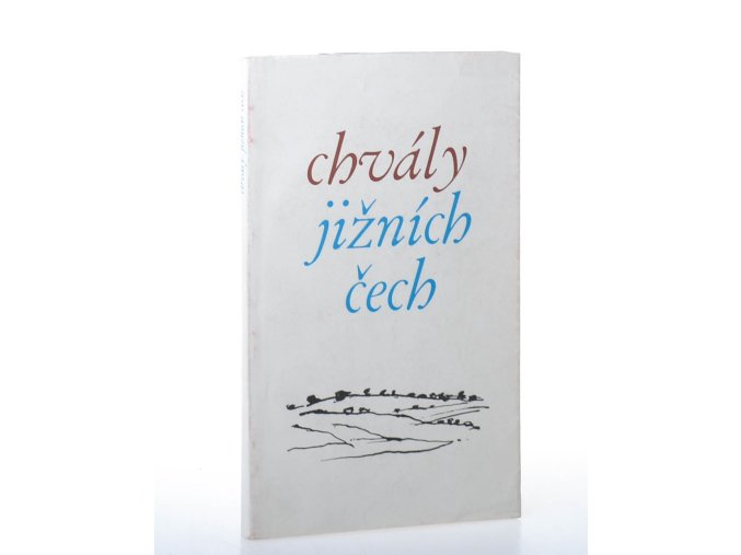 Chvály jižních Čech (1973)