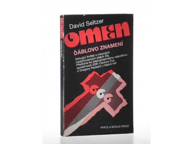 Omen : ďáblovo znamení