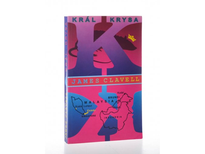 Král krysa (1993 Votobia)