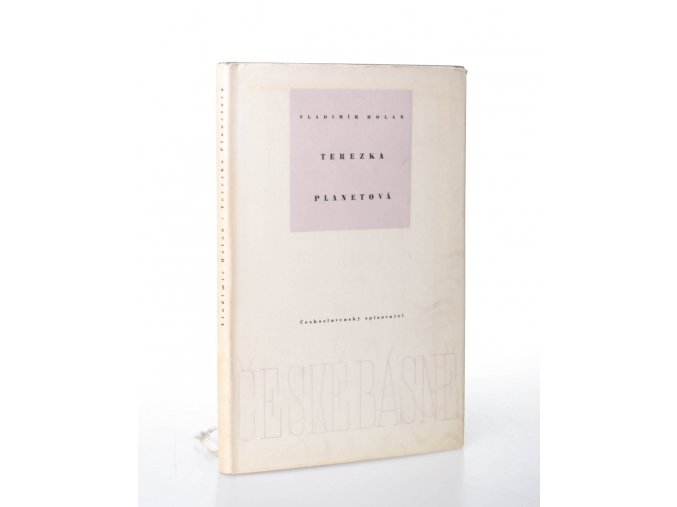 Terezka Planetová (1956)