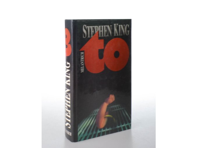 To (1993)