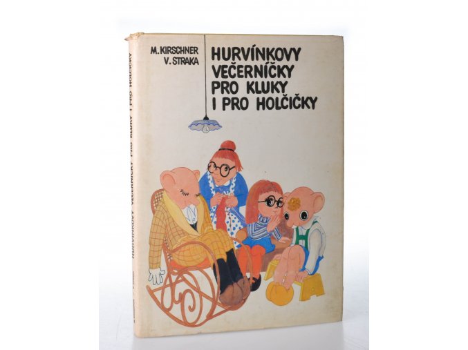 Hurvínkovy večerníčky pro kluky i pro holčičky : Hurvínkovy prázdniny (1981)