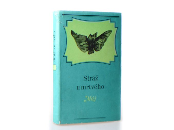 Stráž u mrtvého a jiné hrůzostrašné povídky