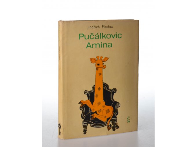 Pučálkovic Amina : humoristická povídka (1975)