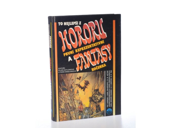 To nejlepší z hororu : první reprezentativní a fantasy ročenka (1993)