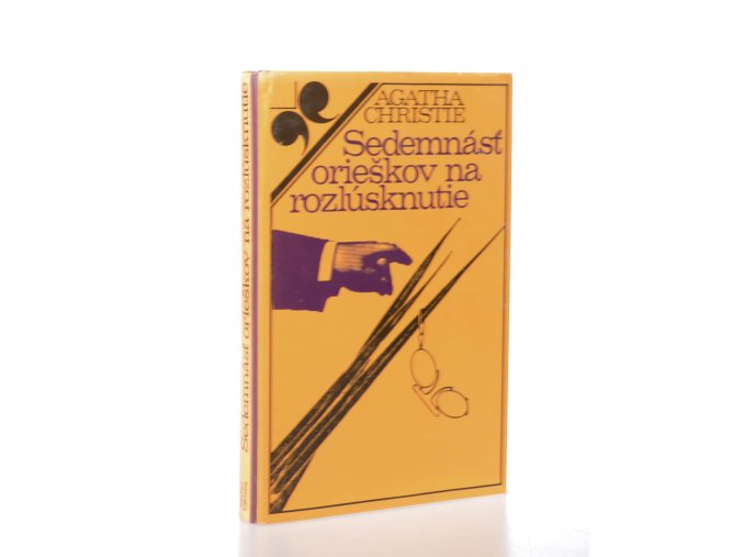 Sedemnásť orieškov na rozlúsknutie