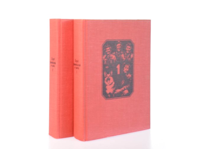 Čtyři tankisté a pes (2sv.) (1974)