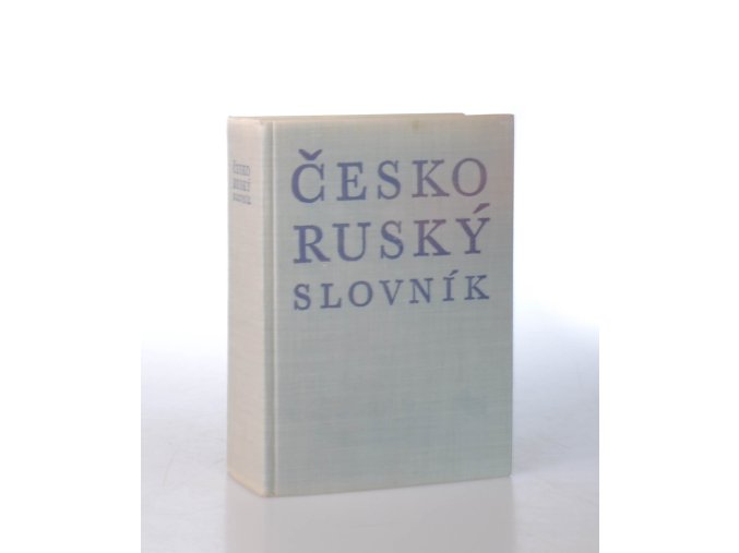 Česko-ruský slovník (1973)