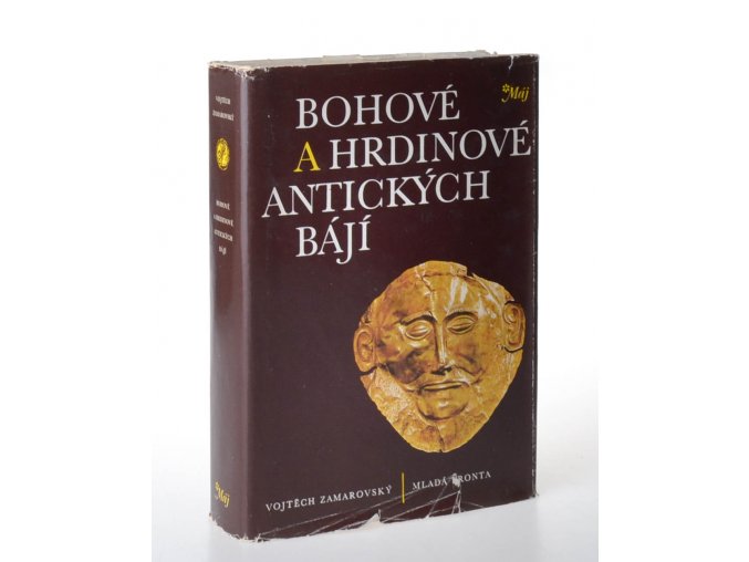 Bohové a hrdinové antických bájí (1982)