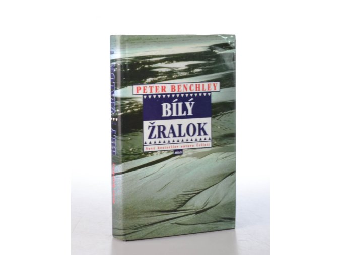 Bílý žralok (1996)