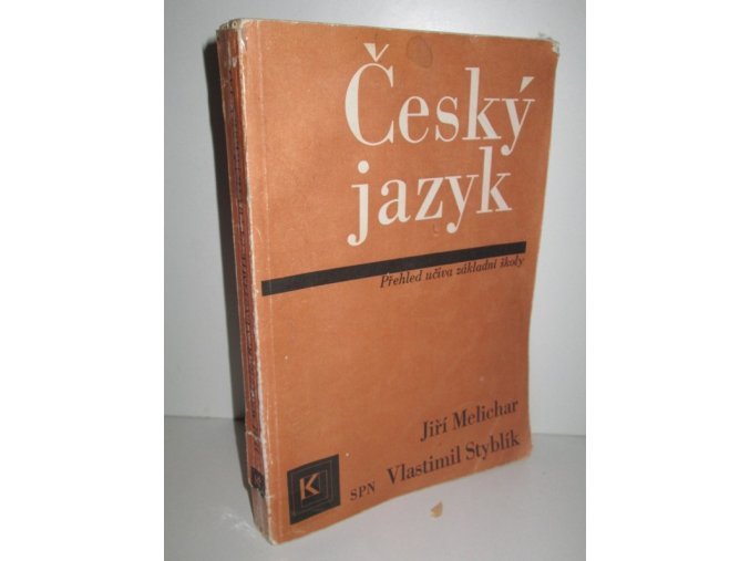 Český jazyk : Rozšířený přehled učiva zákl. školy s cvičeními a klíčem (1985 - vázaná)