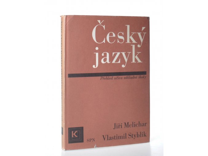 Český jazyk : Rozšířený přehled učiva zákl. školy s cvičeními a klíčem (1985 - vázaná)