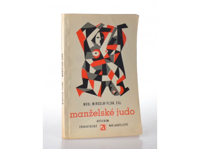 Manželské judo (1972)