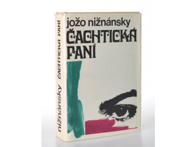 Čachtická paní (1970)