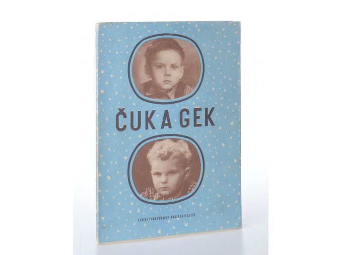 Čuk a Gek (1960)