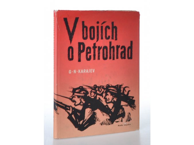 V bojích o Petrohrad : porážka Juděniče v roce 1919