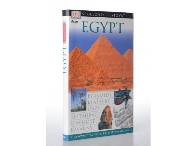 Egypt (2005)