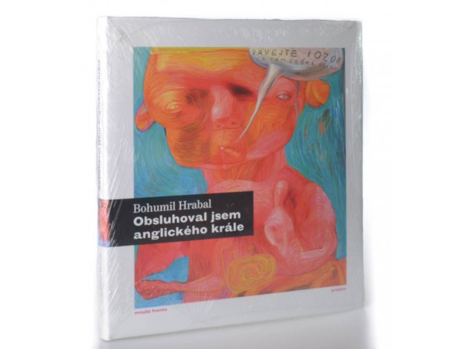 Obsluhoval jsem anglického krále (2006)