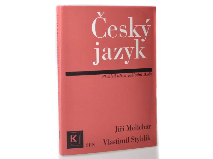 Český jazyk : rozšířený přehled učiva základní školy s cvičeními a klíčem (1970)