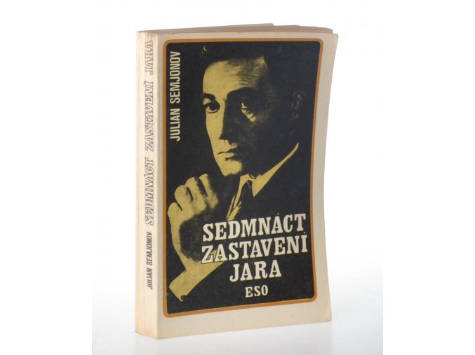 Sedmnáct zastavení jara (1974)