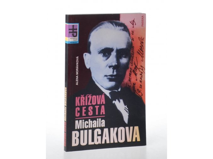 Křížová cesta Michaila Bulgakova