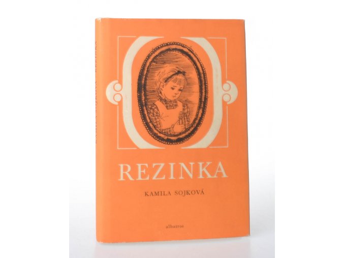 Rezinka (1971)