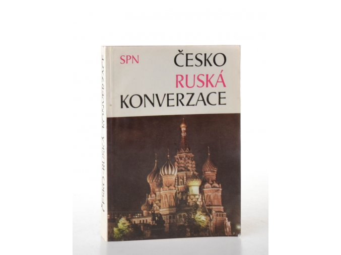Česko-ruská konverzace (1983)