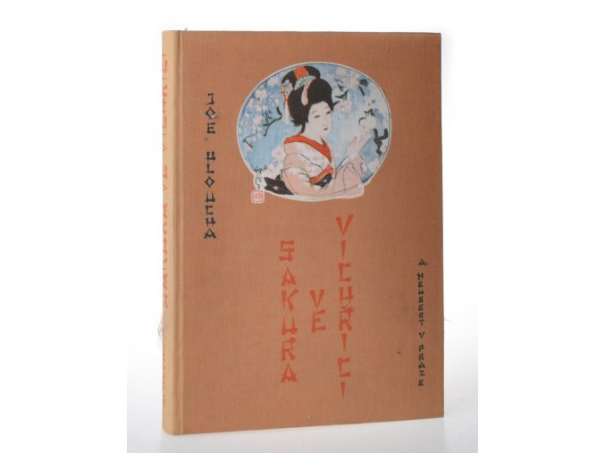 Sakura ve vichřici : útržek deníku z cesty po Japonsku (1928)