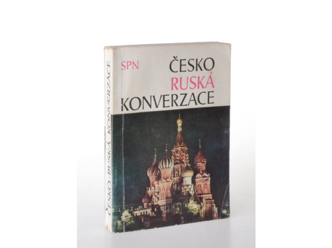 Česko-ruská konverzace (1978)