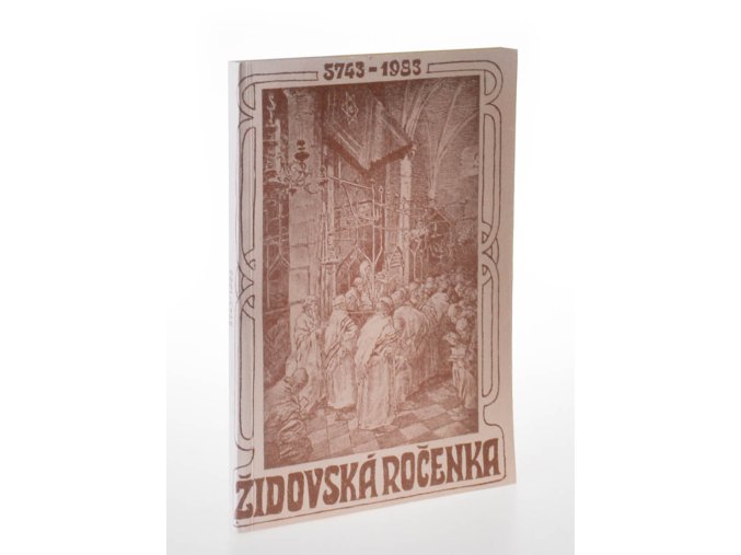 Židovská ročenka 5743/1982-1983
