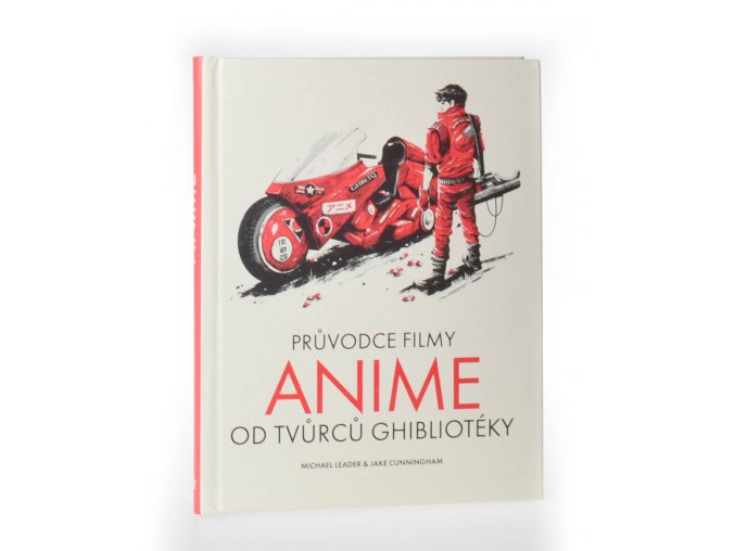 Průvodce anime filmy